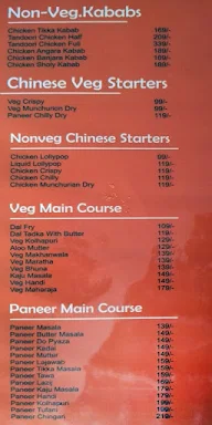 Food Court Restaurant menu 1