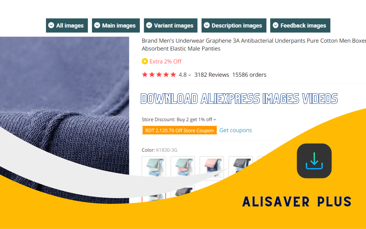 AliSaver Plus- Download AliExpress Images Preview image 4