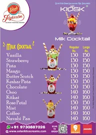 Solanki Ice Creams menu 1