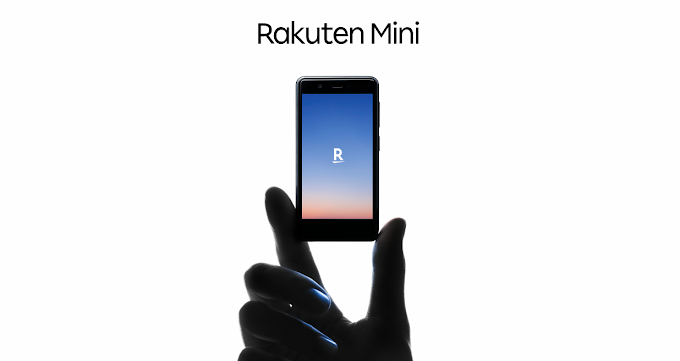 レビュー Rakuten Miniはおサイフケータイ対応の極小スマホ たまくま倶楽部