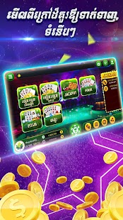 Naga Club 3.0 APK + Mod (Unlimited money) untuk android