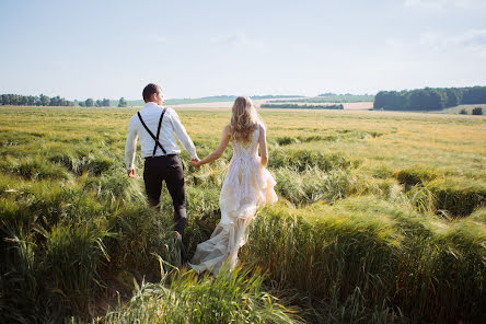 Fotógrafo de casamento Dasha Salina (escorzo). Foto de 3 de maio 2018