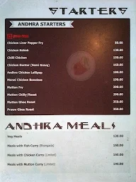 Itihaas menu 6