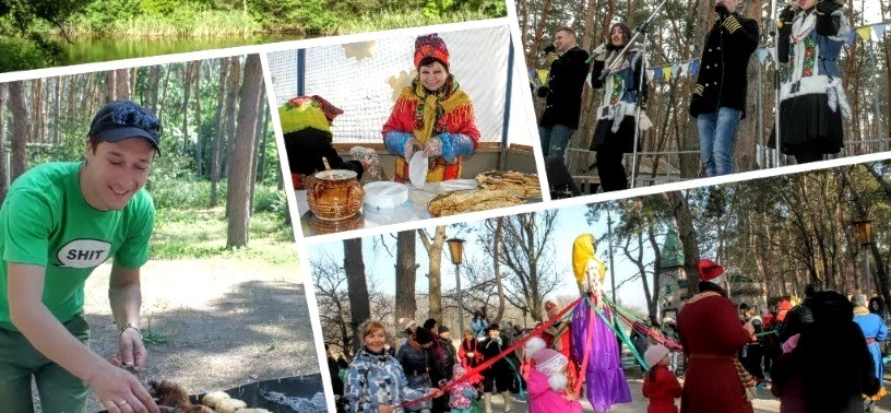 Отдых для всей семьи - база отдыха Жемчужина, Новомосковск, Песчанка