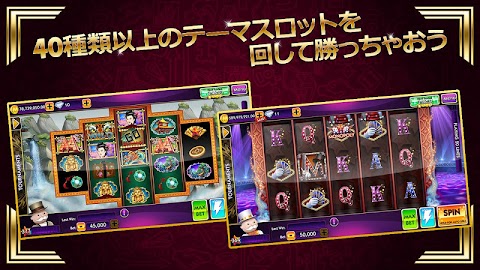 「MONOPOLY Slots」：無料でスピンして当てよう！のおすすめ画像3