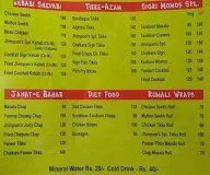 Jhimpum's Cafe menu 2