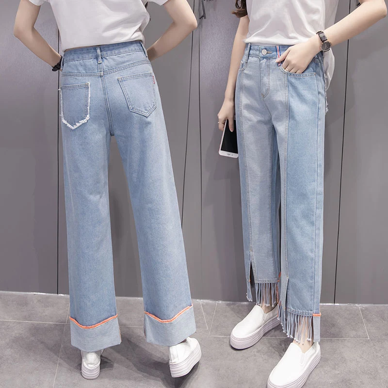 Pantalones vaqueros anchos con borlas de nueve puntos. Comodidad y estilo moderno. Perfectos para un look casual y a la moda.