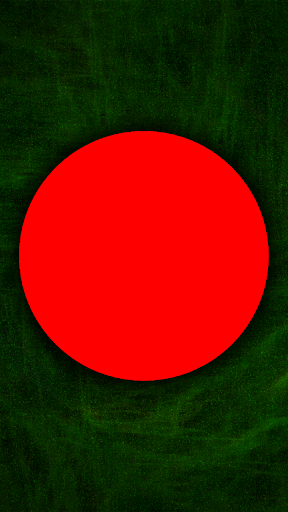 Bangladesh Flag Wallpapers