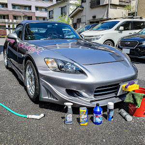 S2000 AP1