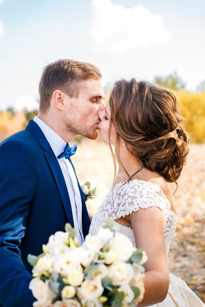 Fotografo di matrimoni Alina Bocharnikova (alinabocha). Foto del 4 gennaio 2020