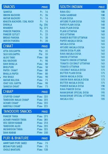 Namashkar Sweets & Restaurant menu 