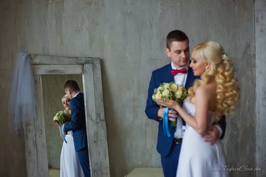 Fotógrafo de casamento Elena Cybina (tsybinaelena). Foto de 12 de março 2018