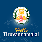 Hello Tiruvannamalai  Icon