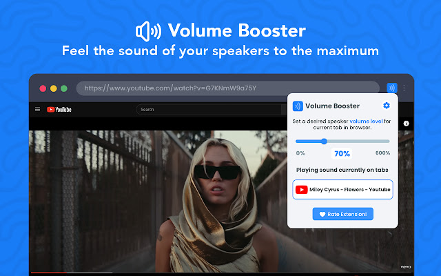 Volume Booster - Увеличить звук