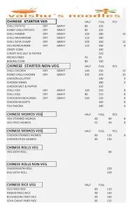 Vaishus Noodles menu 1