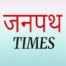 Janpath Times News icon