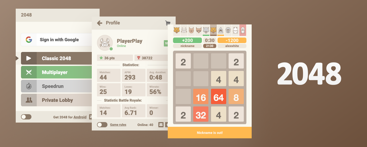 2048 Preview image 2