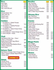 Wah Ji Wah menu 2