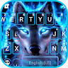 Neon Wolf Theme icon