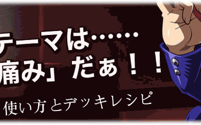 √無料でダウンロード！ 百済木 260923-百済木 ノーダメ