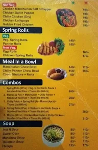 Mr. Chow menu 3