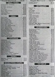 Geeta Bhavan menu 6