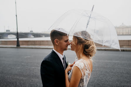 Photographe de mariage Yuliya Amshey (juliaam). Photo du 7 novembre 2018