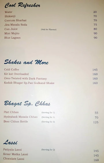 Kadak Bhagat menu 