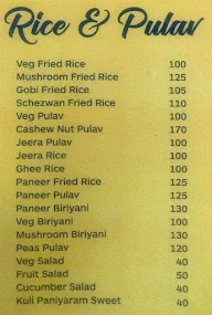 Hotel Sri Vembu Bhavan menu 7