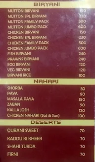 Shehzade Restaurant menu 2