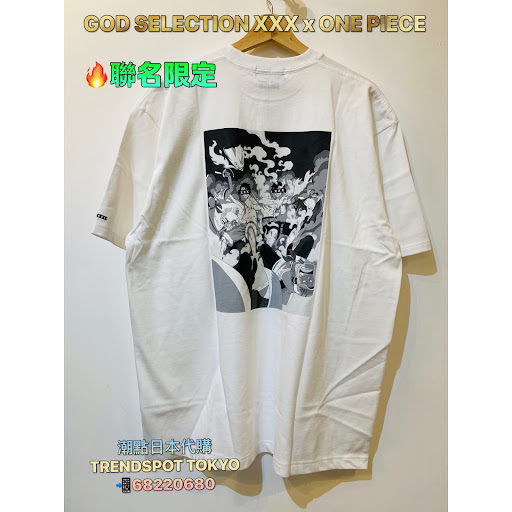 GOD SELECTION XXX x ONE PIECE LIMITED TEE #3 / WHITE | TRENDSPOT TOKYO