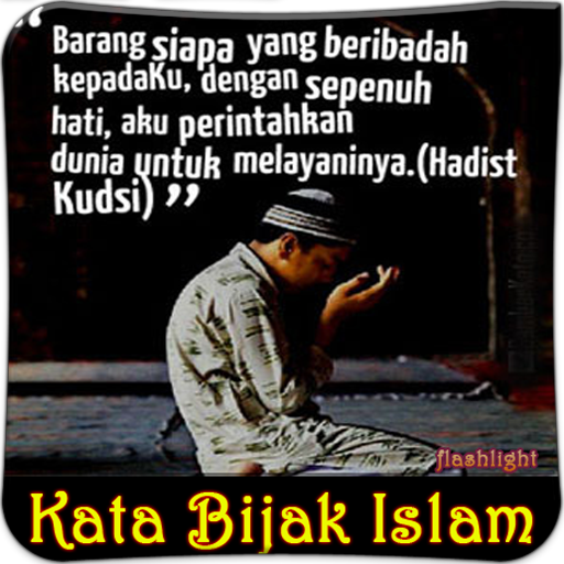 DP Kata Bijak Islam Apps On Google Play