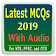 Latest MCQs Test 2019  icon