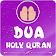 Best Dua From Holy Quran Dua for Muslim App Quran icon