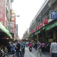 金得春捲