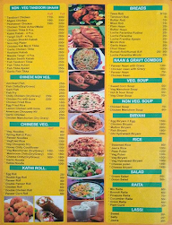 Sardarji Handi Wale menu 2