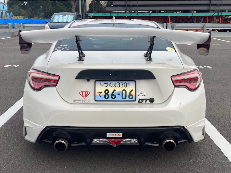 86の毎日楽しく元気にに関するカスタム事例の投稿画像1枚目