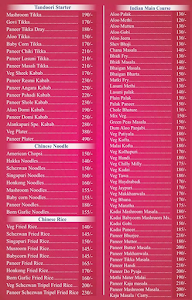 Hotel Alankapuri menu 3