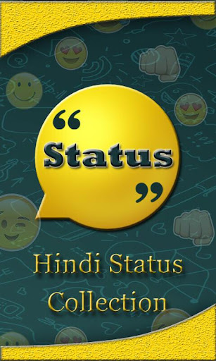 Hindi Status 2015