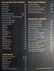 All Time Bar And Restaurant menu 6