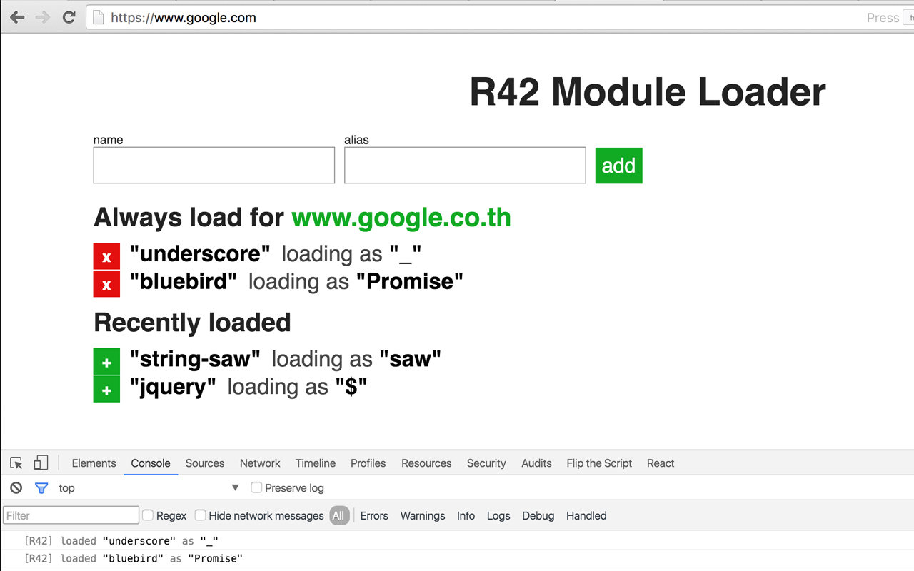 R42 Module Loader Preview image 0