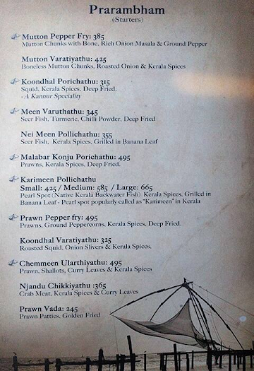 Ente Keralam menu 