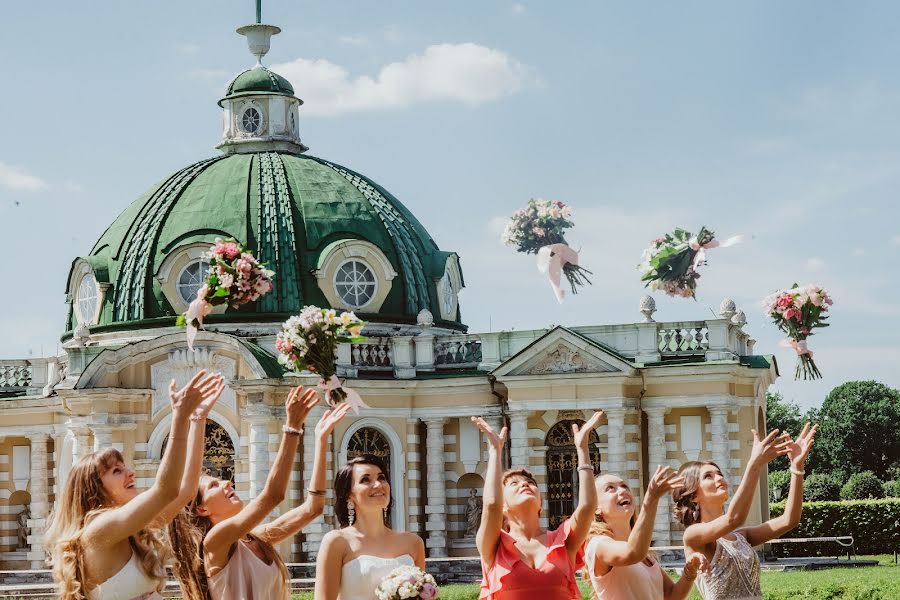 Fotógrafo de casamento Irina Zakharkina (carol). Foto de 16 de janeiro 2016