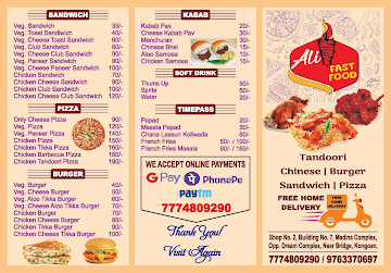 Ali Fast Food menu 