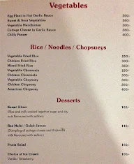 Indiana Restaurant menu 1