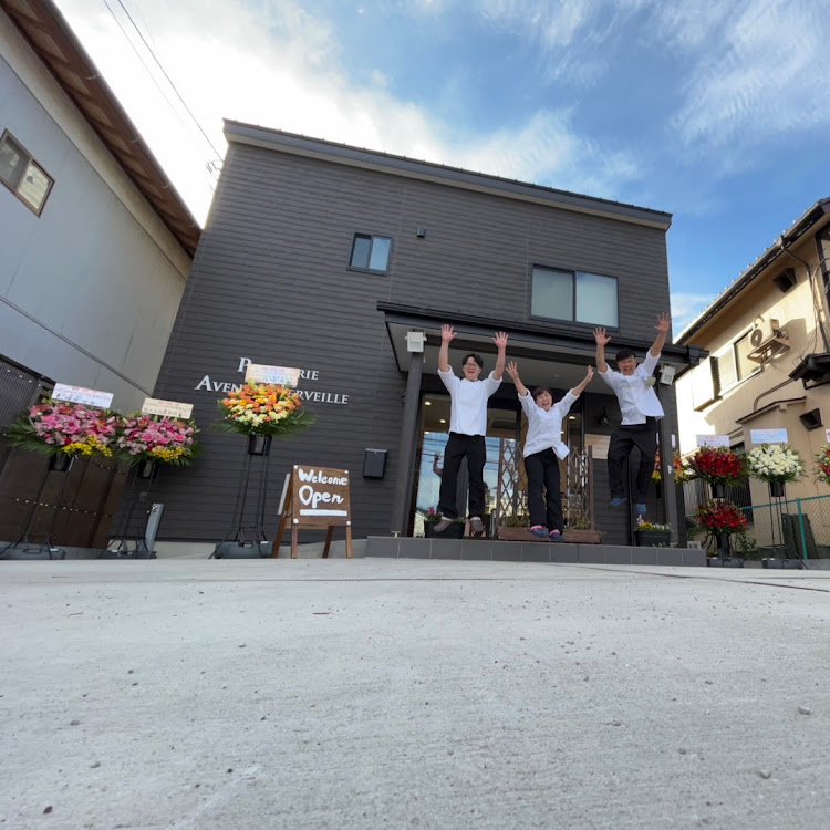 アクアのケーキ屋さん・プレオープン2日目・とても嬉しいサプライズ・感無量です。・今後とも宜しくお願いしますに関するカスタム事例の投稿画像2枚目