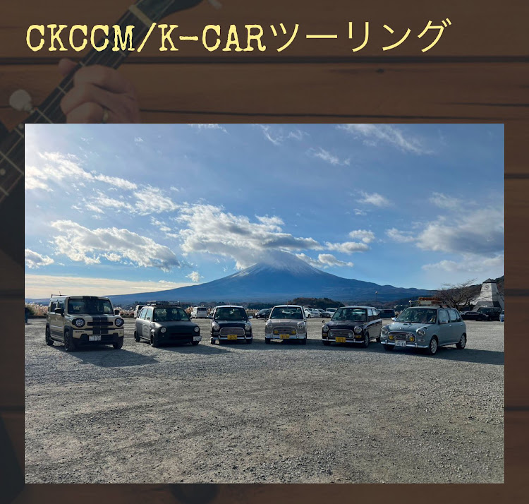 ミラジーノのミラジーノ・MiraGino・ミラジノちゃんねる・L700Sに関するカスタム事例の投稿画像1枚目