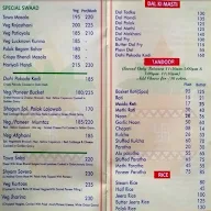 Shagun menu 3