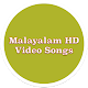 Download Latest Malayalam Hit HD Video Songs For PC Windows and Mac 1.1