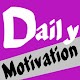 Download Daily motivation For PC Windows and Mac 1.0